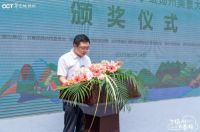 益动扬州,助梦前行!扬州华侨城&ldquo;烟花三月云春游&rdquo;活动完美收官