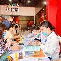 枫悦静好 今已家成 | 恭贺枫悦园盛大交房,恭迎业主归家