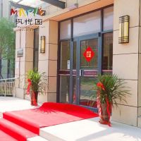 枫悦静好 今已家成 | 恭贺枫悦园盛大交房,恭迎业主归家