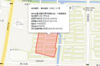 猝不及防!泰州又挂一宗地!起始楼面价7910元/㎡!