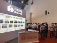 绿地江西助力政府惠民万家,大企业大担当获政府点赞!