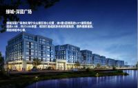 海宁绿城深蓝广场售项目的地理位置-房价-面积-未来空间如何?