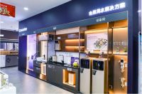 海尔智家水联网落地1号体验店：定制全场景智慧饮用水
