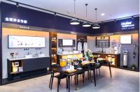 海尔智家水联网落地1号体验店：定制全场景智慧饮用水