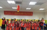 你们的安全,我们的牵挂!&ldquo;蚕宝宝&rdquo;开学碧桂园浙东区域送健康包