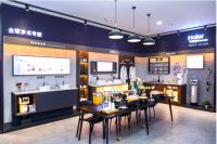 新房装修要不要装净水？来海尔智家水联网1号店体验再决定