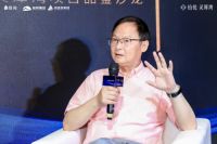 旭辉银盛泰大咖沙龙：深度解析楼市走势探讨高端住宅DNA