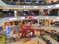 一季度同比下滑62.93%,重庆新世纪拟关闭29家门店