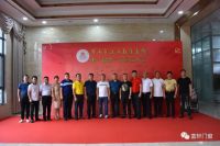 佛山市南昌商会第一届大会在富轩门窗总部圆满顺利召开!