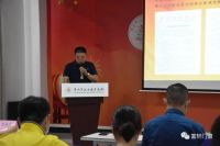 佛山市南昌商会第一届大会在富轩门窗总部圆满顺利召开!