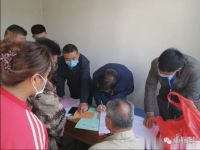 枣庄&ldquo;合村并点&rdquo;已启动,市中区西王庄镇先行,安置政策是这样的