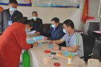 枣庄&ldquo;合村并点&rdquo;已启动,市中区西王庄镇先行,安置政策是这样的