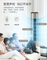 惠而浦新品创新UVC紫外除菌空调3299元起售，这个夏天要吹健康风