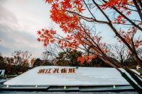 一座南京城 8个孔雀城丨厘定园林尺度,匠造社区美境