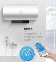 如何洗浴安心？苏泊尔电热水器让你get到答案！