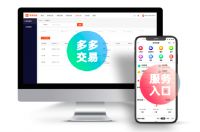 房多多发布“多多交易SaaS” 科技引领交易服务线上化再升级