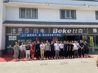 匹诺曹厨电优选宽广旗舰店重装开业成功举办