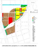 天津环城楼市&ldquo;一哥&rdquo;热度依旧 5大纯新盘即将登场!