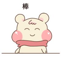 面积2.4万㎡!亳州市区北部将再添一座公园,位置就在&hellip;&hellip;