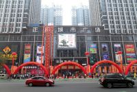 商铺返租的困局 业主出路在哪?金牌律师为您解答