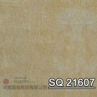 PVC地板的优劣如何进行判断