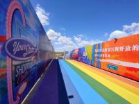 带上妈妈一起去旅行 让心灵回归自然