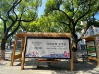 六横六纵!宁波12条主干道将建文化长廊!