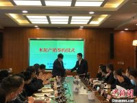 西藏召开全区水泥产销对接会为企业解忧纾困