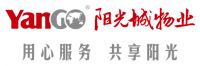 阳光城物业:品质生活智造者
