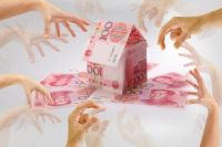房子炒成投资品，刚刚，国家再宣布，持续遏制房地产金融化泡沫化