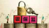 房子炒成投资品，刚刚，国家再宣布，持续遏制房地产金融化泡沫化