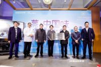 聚焦中式烹饪老板电器套系化产品解决厨房痛点