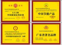 华范速热电热水器丰富产品线布局,进军厨卫电器打造高端品牌形象