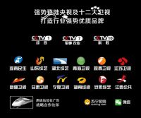 艾尚兄弟速热式电热水器创新驱动,做走心卫浴大品牌
