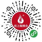 双线融合，2020线上佛山陶博会2.0来了！！