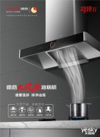 德意6月超级品牌日超级“价”到 厨电品牌盛宴即将开席