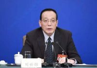 如何抑制大城市高房价？刘世锦、李铁、樊纲支招：国家已给出方向