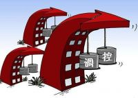 董藩建议：全面取消限购！党媒回应：楼市不需要过度刺激和调控