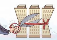 董藩建议：全面取消限购！党媒回应：楼市不需要过度刺激和调控