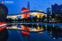 中海的品质宣言，正式宣告四大精品社区面市！