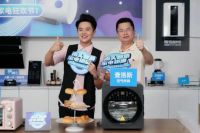 捷报！3天累计销售金额达6891.2万元，南头品牌家电狂欢节完美收官！ 