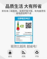 舒适生活“一触即发” 松下空调618即可专享