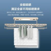 晾晒新主张，顾家健康晾衣机晾出幸福感