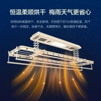 晾晒新主张，顾家健康晾衣机晾出幸福感