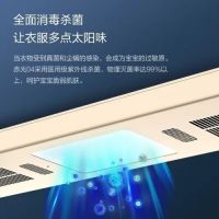 晾晒新主张，顾家健康晾衣机晾出幸福感