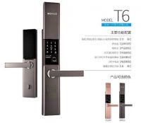 居然之家高桥店618理想生活狂欢季震撼来袭