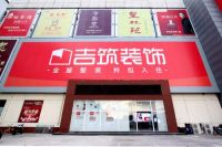 吉筑装饰引领北京家装市场第六代产业升级