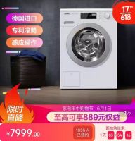 京东618汇聚全网高端家电 史上最优惠“壕宠”消费者