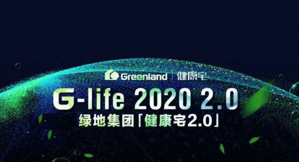 新里·罗斯福公馆健康宅2.0，升级沈阳健康生活-中国网地产