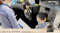 刷新奢品护理标准，比佛利空气洗体验抢先奢品护理赛道